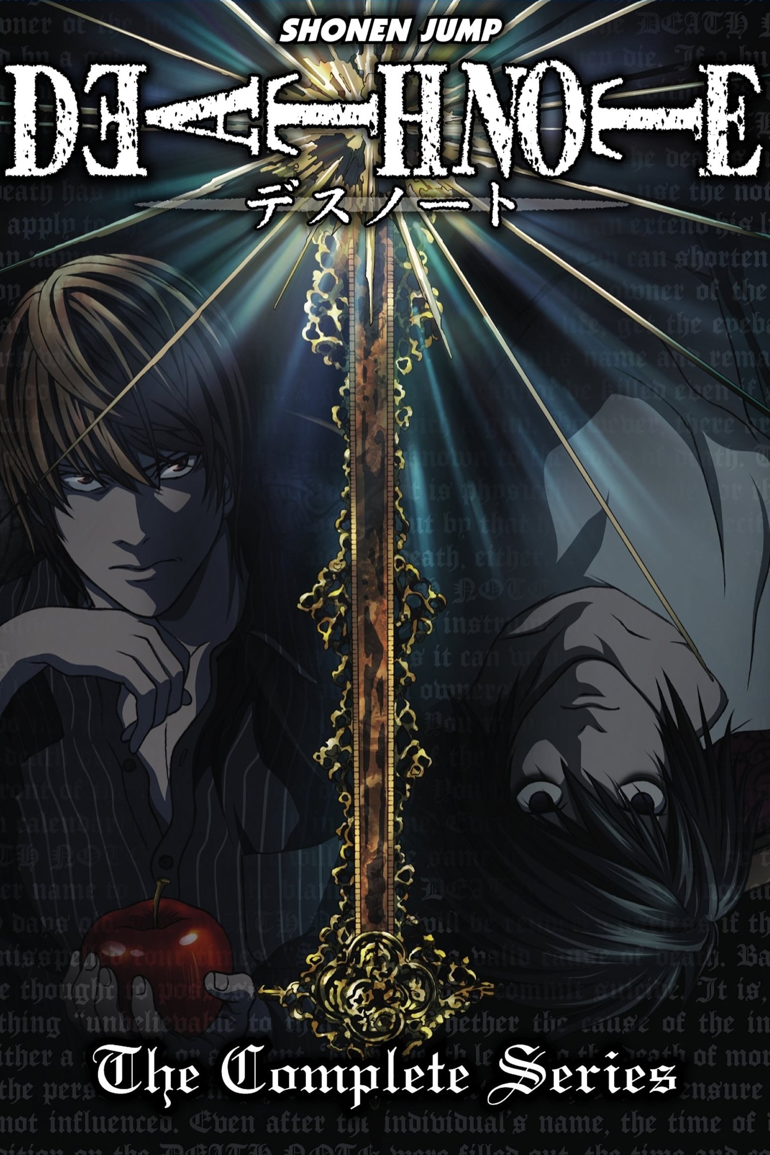 deathnote image