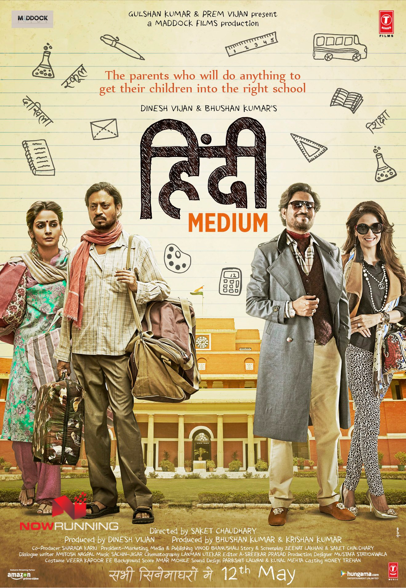 hindimedium image